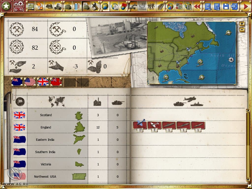 Gary Grigsbys World at War