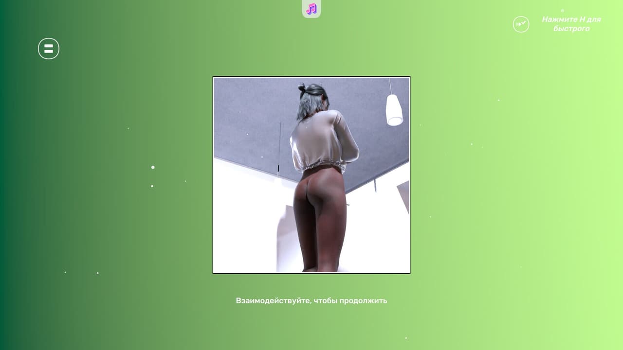 My Hot Neighbor Kayla screenshot 4