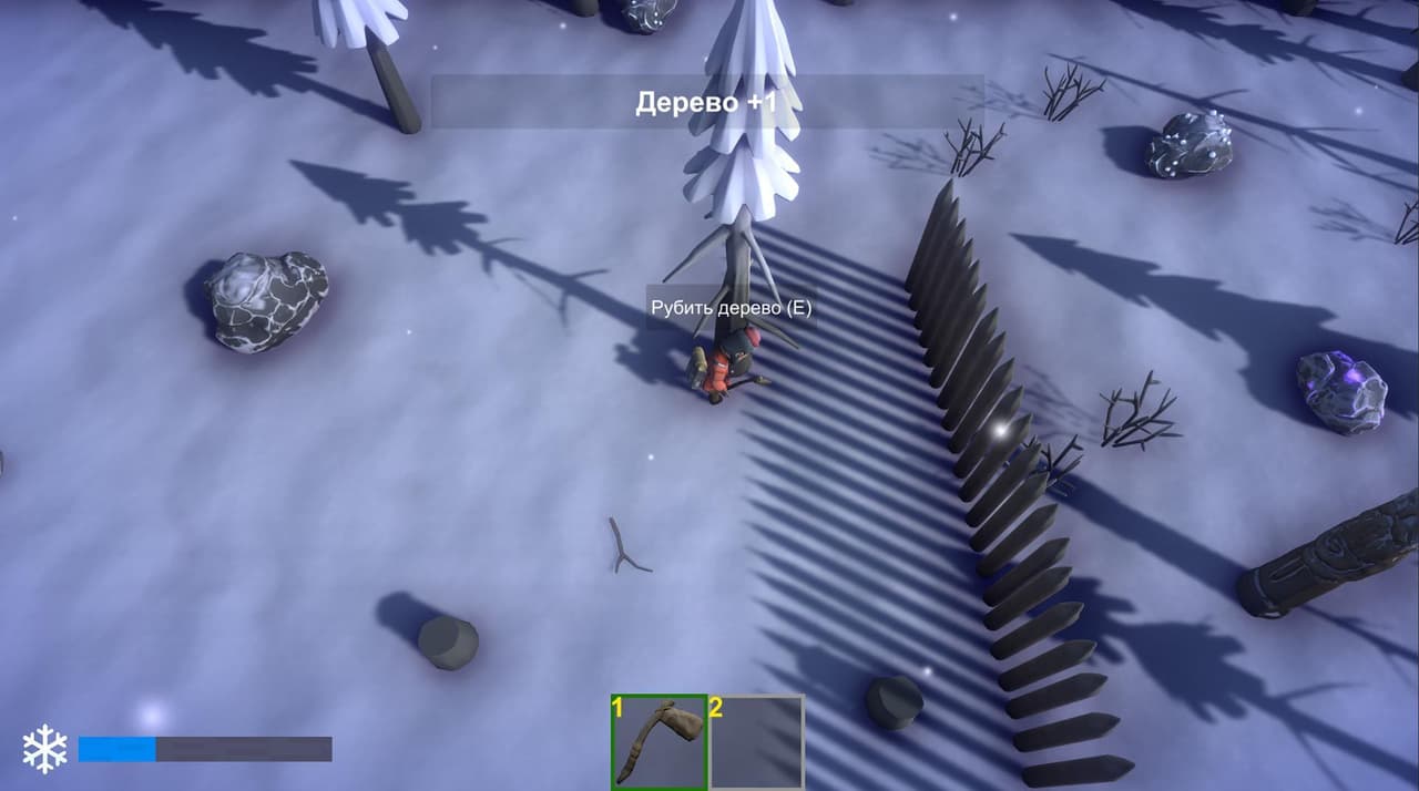 Escape from Siberia screenshot 4