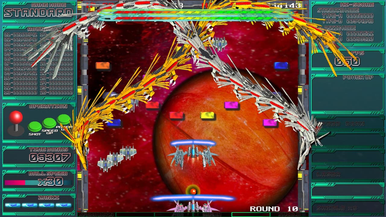 CyberBlocker Complete Edition screenshot 6