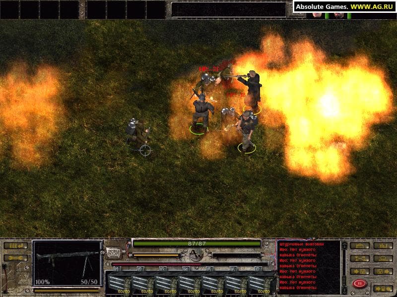 Another War screenshot 3