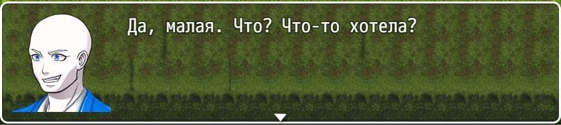 ANIMETALE