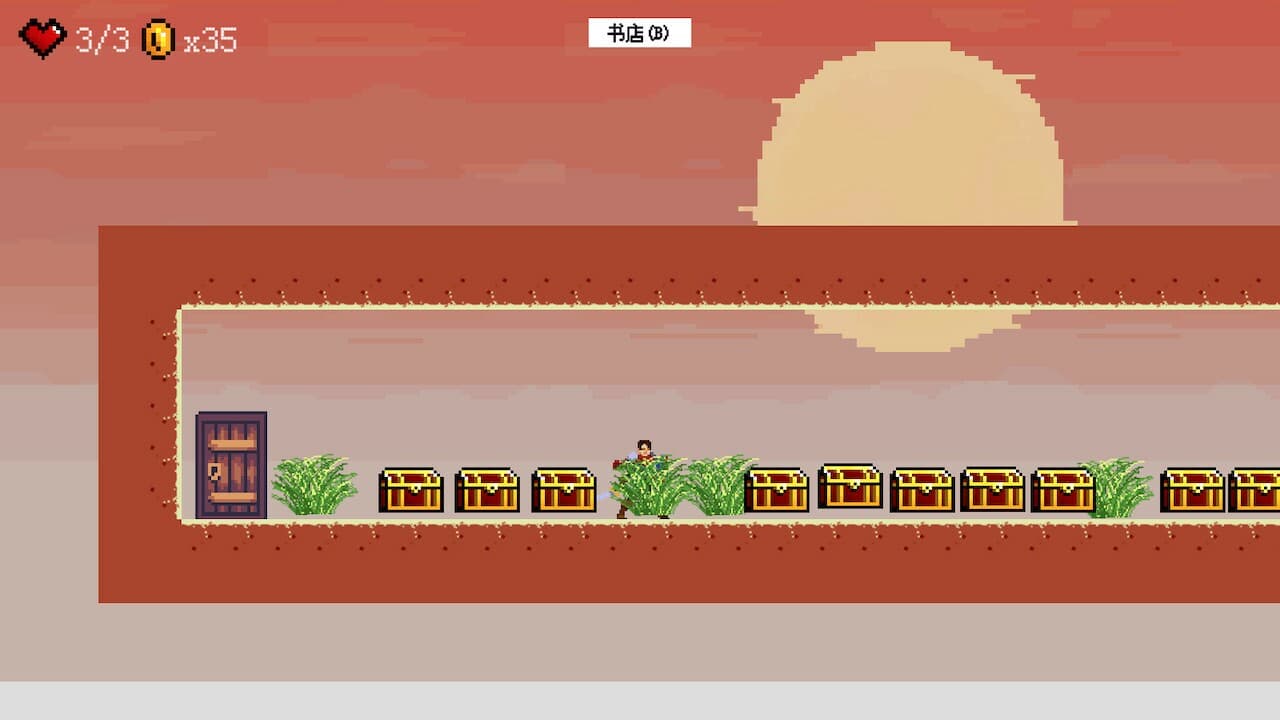 Under The Ghost Mountain - 鬼山之下 screenshot 5