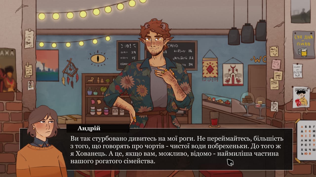 Ghost Delivery (DEMO) screenshot 5