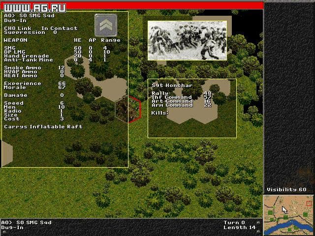 Steel Panthers screenshot 2