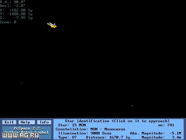 PcSpace screenshot 4
