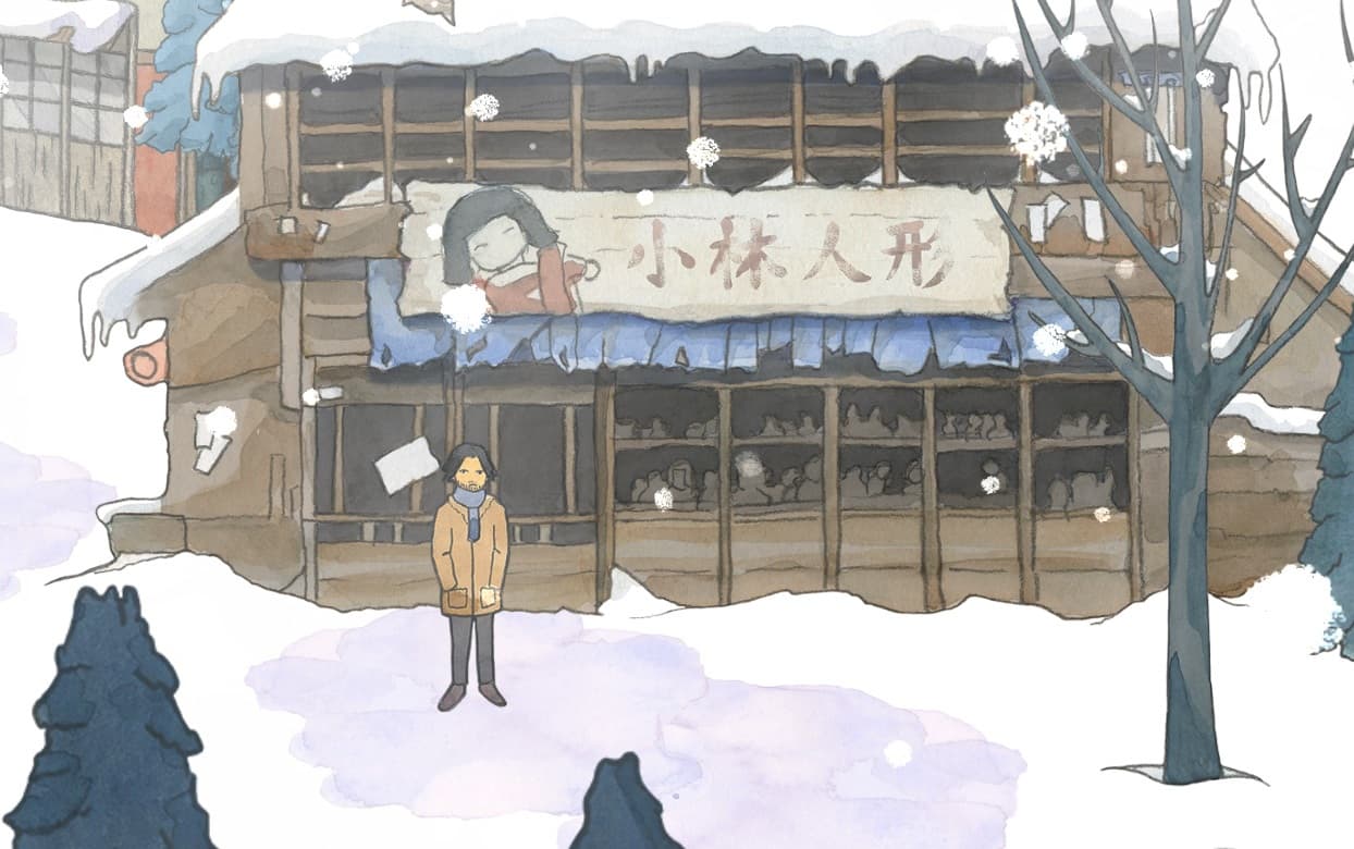 The Doll Shop screenshot 2