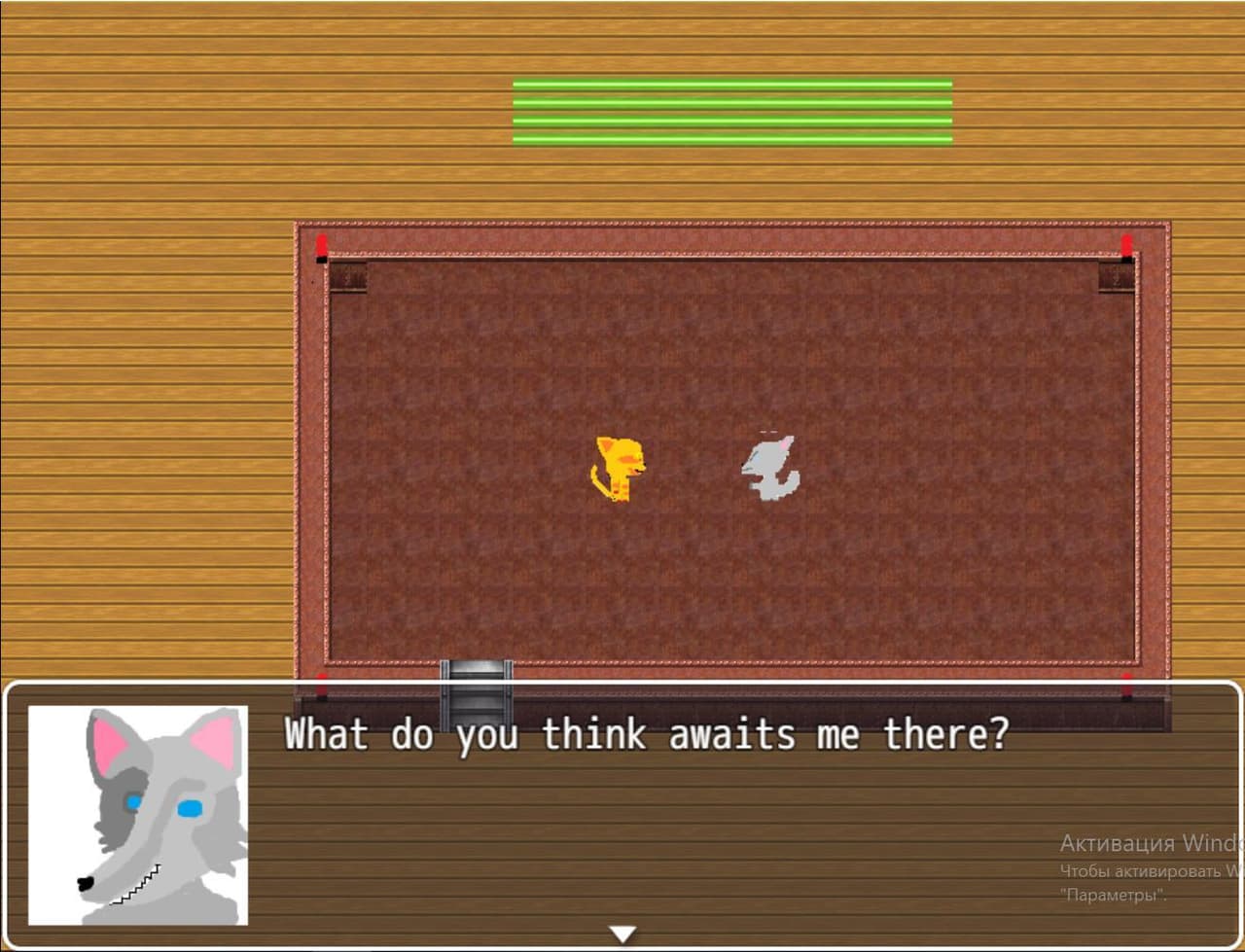 Hold the punch screenshot 3