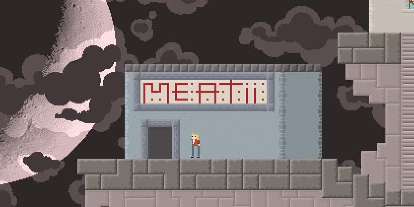 Esciit screenshot 3