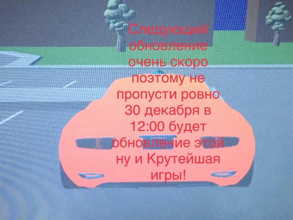 МЕДЕРАТОР V1.20.1 screenshot 4