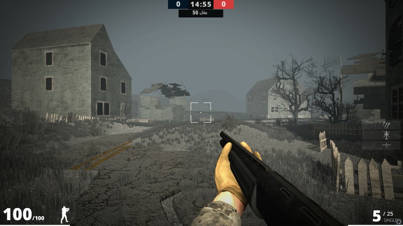 The war on terror screenshot 3