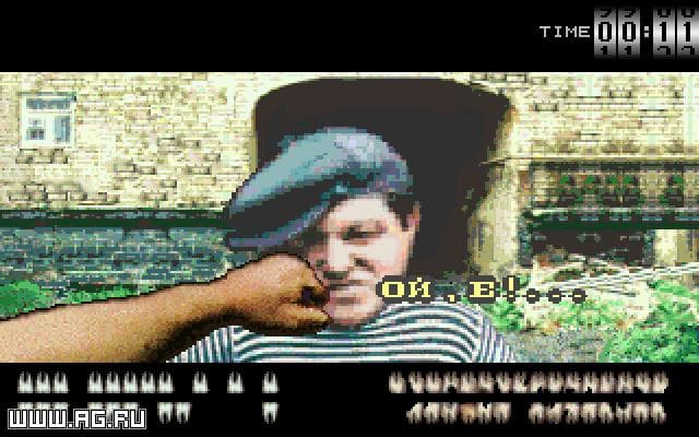 Зубы screenshot 6