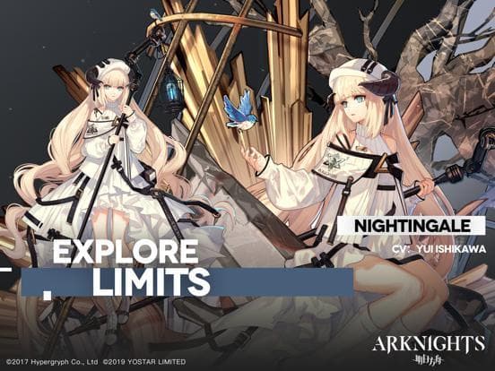 Arknights screenshot 4