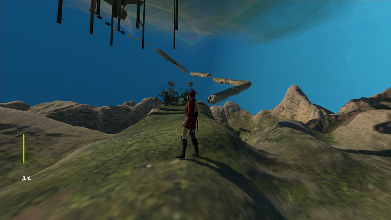 UP screenshot 2