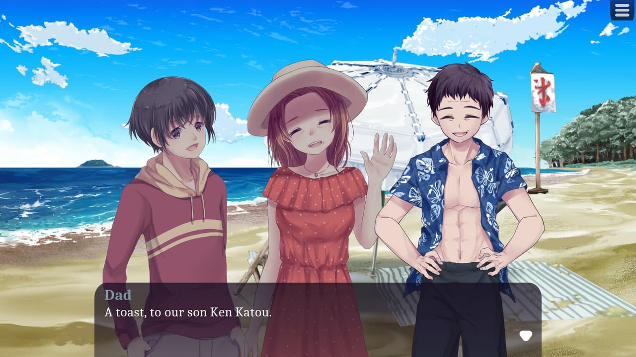 Inside The Mirror (itch) screenshot 5