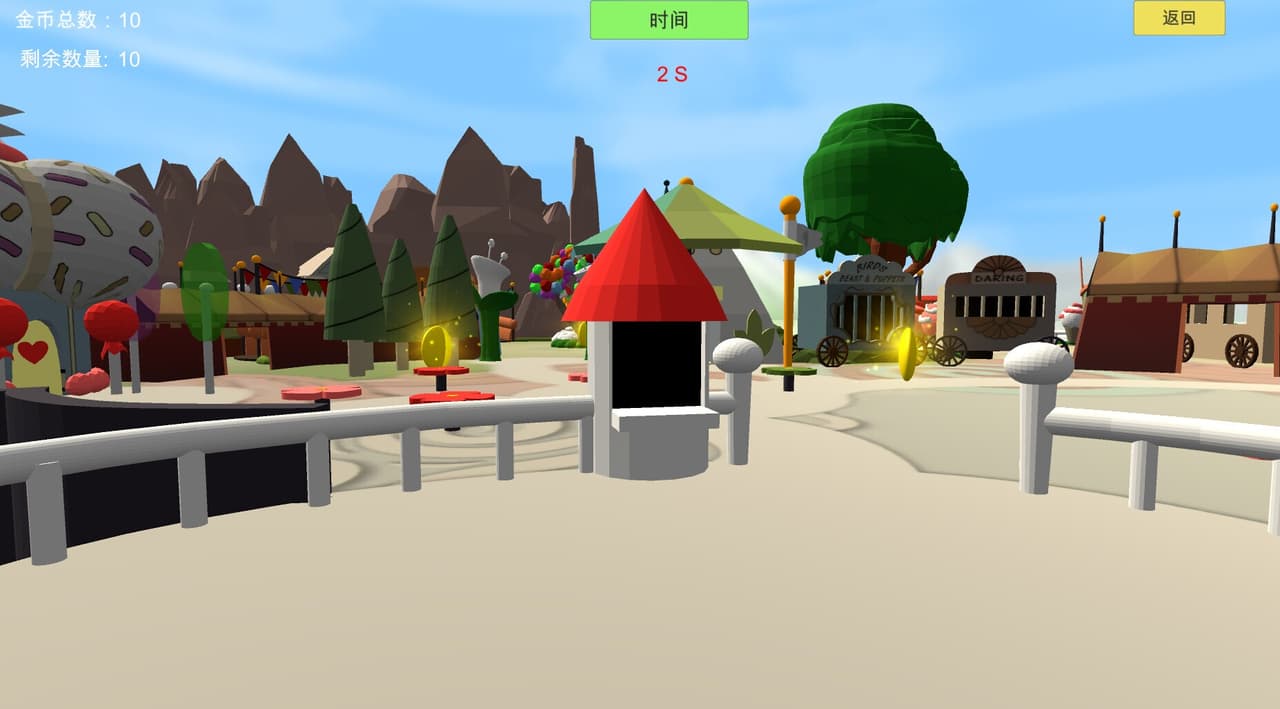 City of death screenshot 2