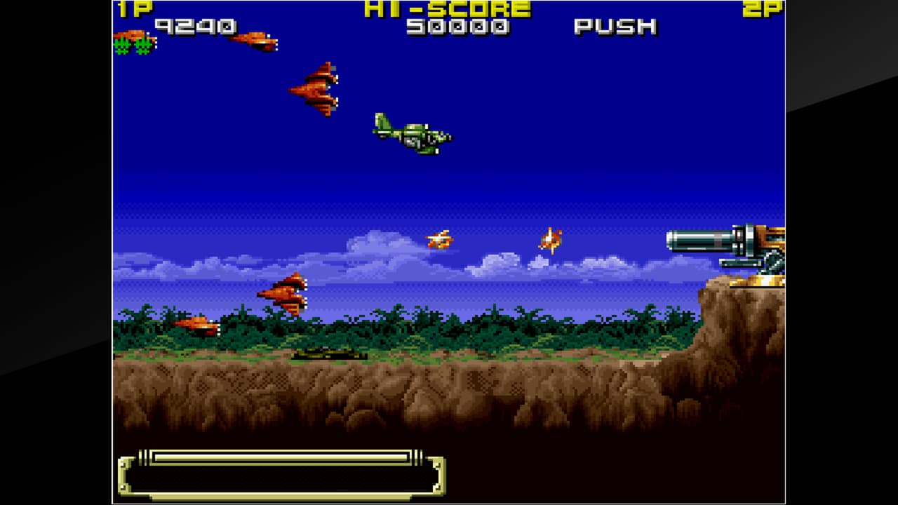 Arcade Archives KOUTETSU YOUSAI STRAHL