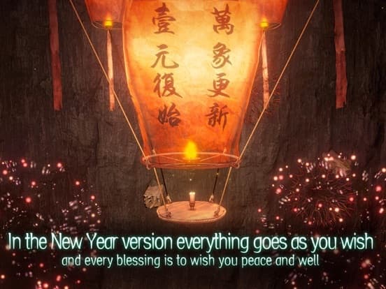 Candleman:find yourself screenshot 3