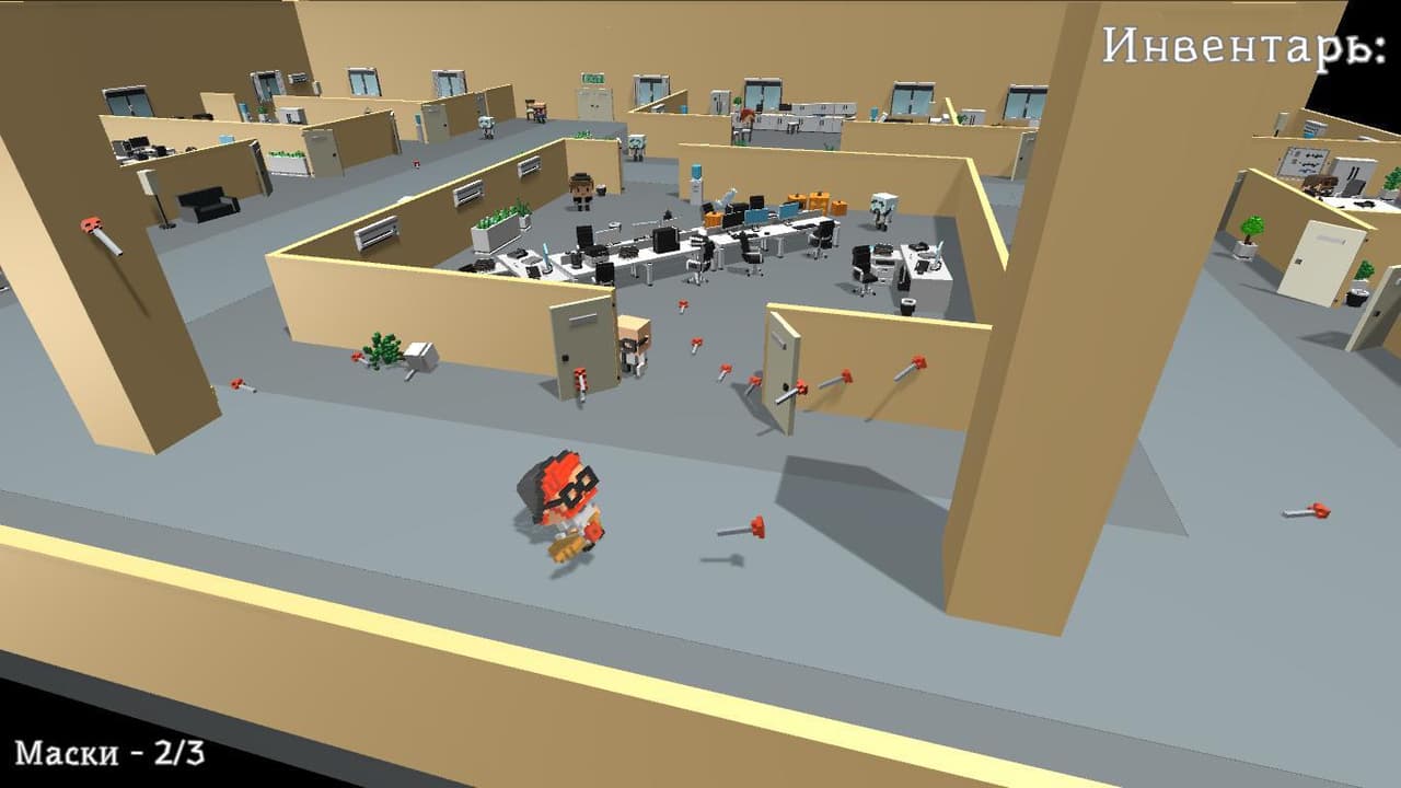 Подальше от БОССА screenshot 3