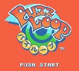 Puzz Loop (1998) screenshot 3