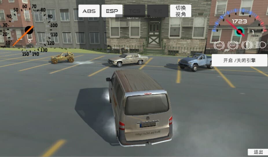 golden road screenshot 4