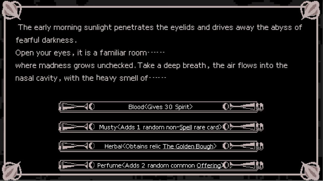 Fhtagn Simulator (Keer) screenshot 4