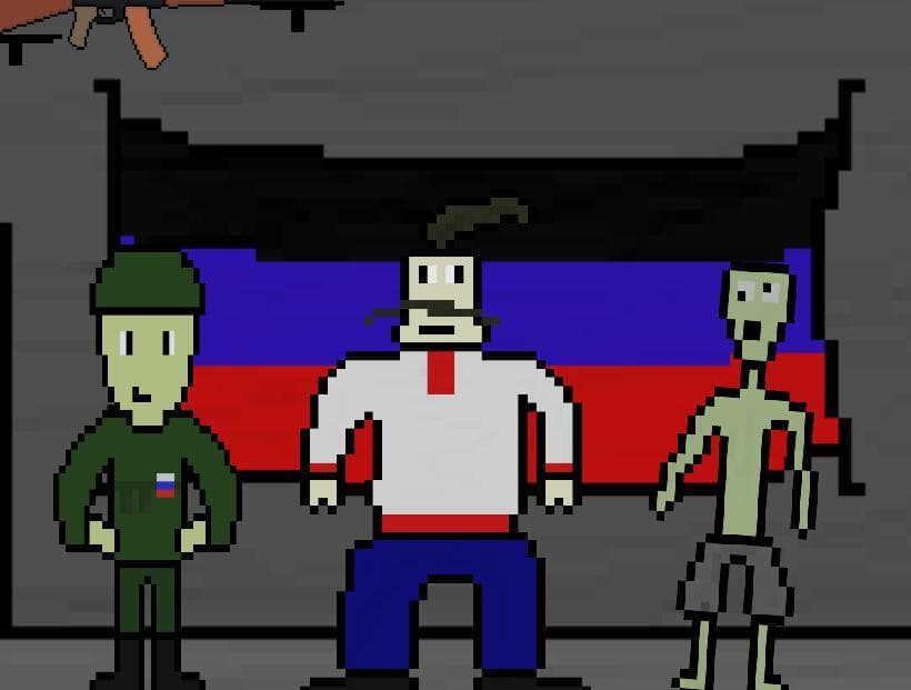 Get up Donbass0.4