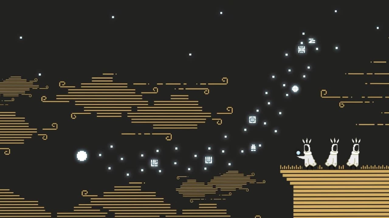 Anuu screenshot 6