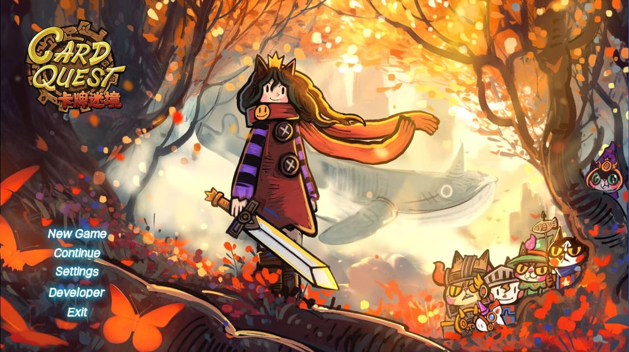 卡牌迷境(CARD QUEST) screenshot 2