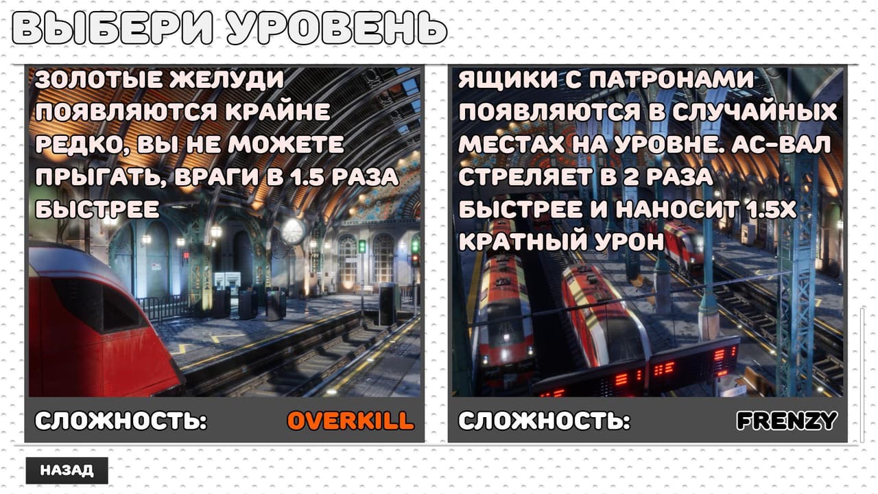 OVERKILL (itch) (OMEGA) screenshot 3