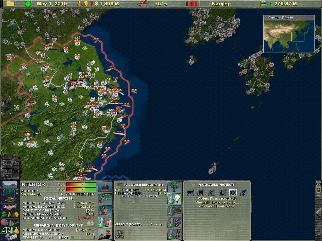 Supreme Ruler 2010 screenshot 4
