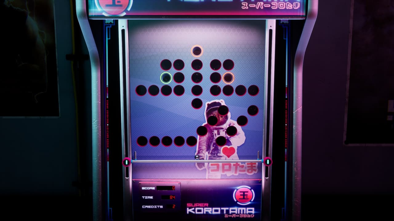 Super Korotama screenshot 3