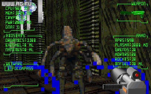 Rex Blade: The Apocalypse screenshot 4