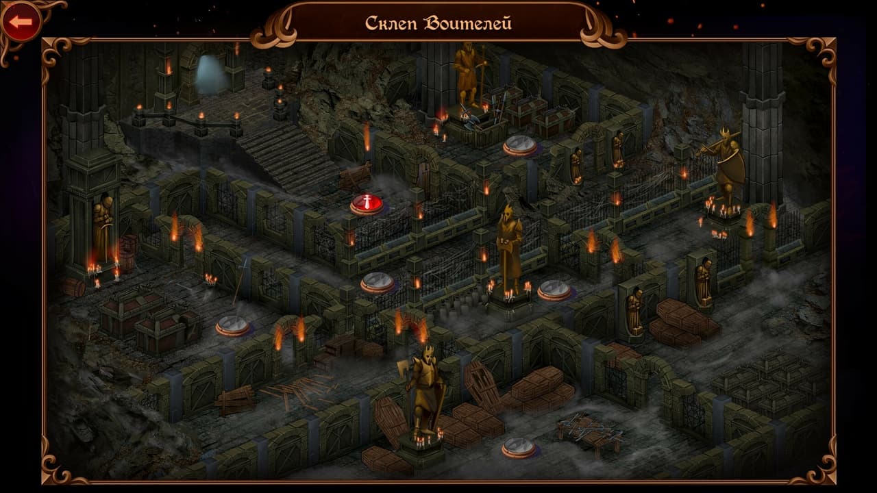 Evirons Chronicles screenshot 5