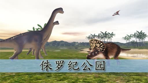 家园VR screenshot 5