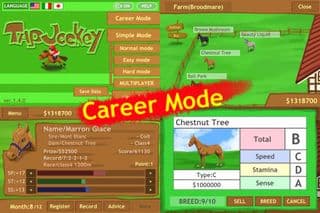 Tap Jockey screenshot 2