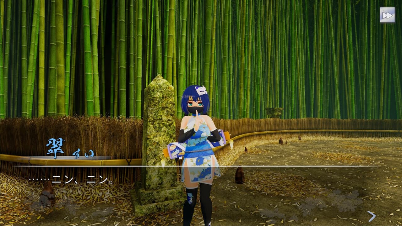 Oedo Trigger!! screenshot 5
