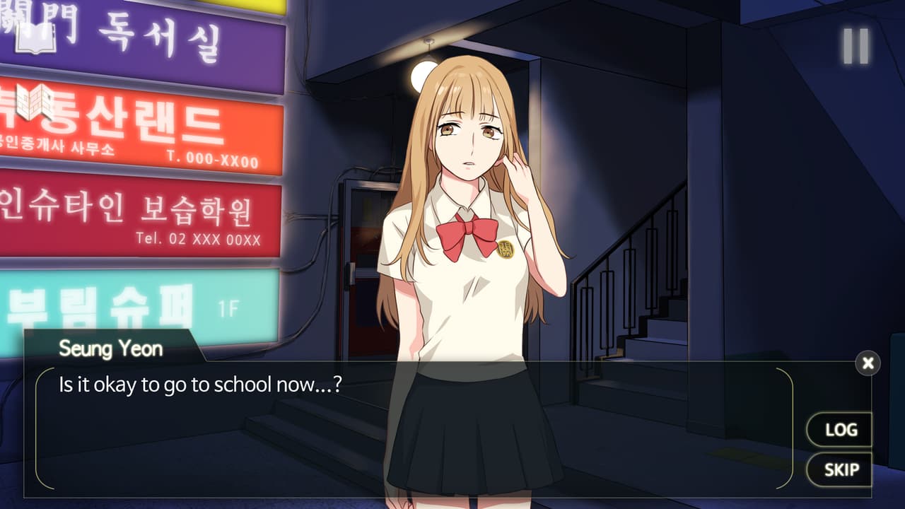 Gwan Moon High School screenshot 2
