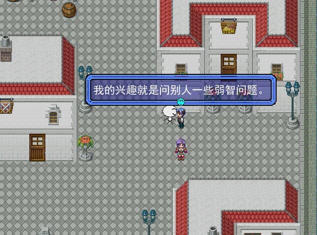 HuoChaiRenRPG