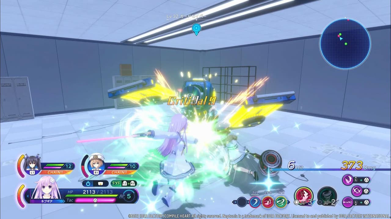 Neptunia Sisters VS Sisters screenshot 5