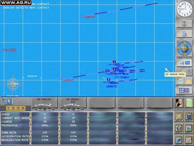 Fighting Steel: World War II Surface Combat 1939-1942 screenshot 2