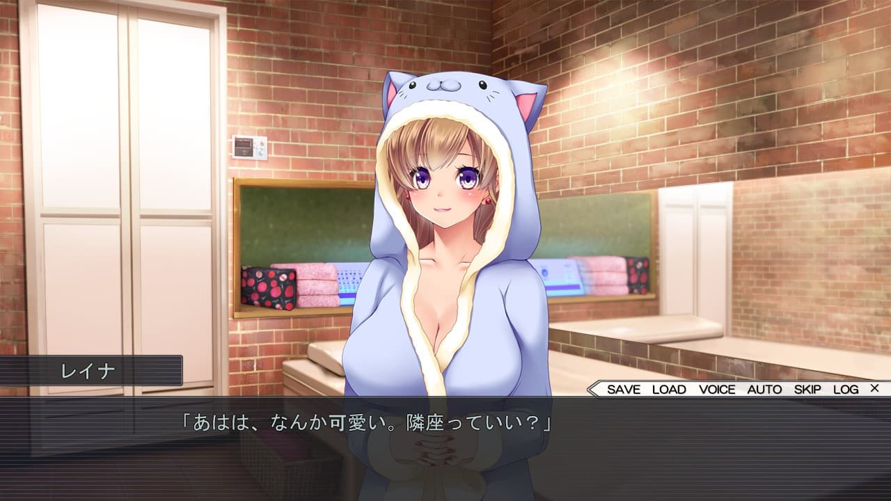 Harakatsu 2 screenshot 2