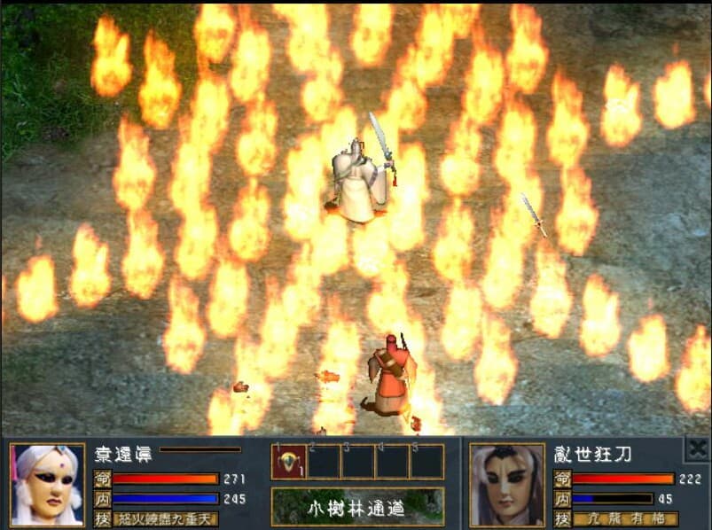 聖石傳說EX screenshot 5