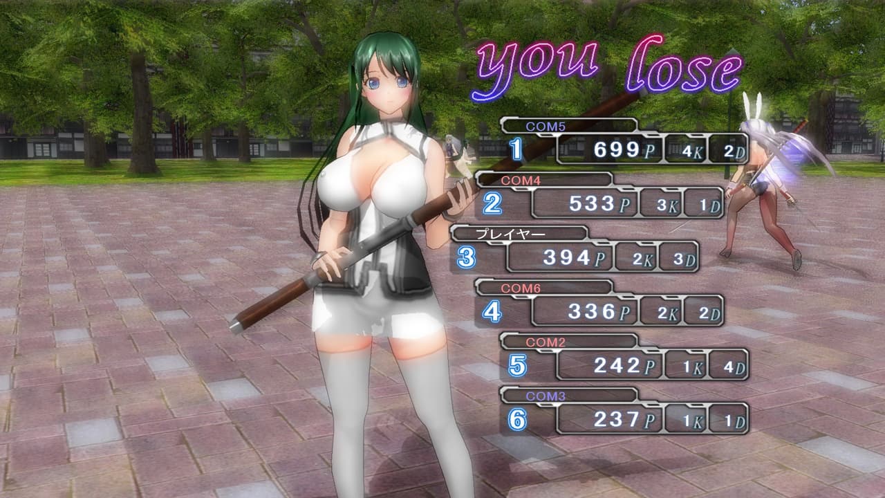 Gamble Fight Plus screenshot 6