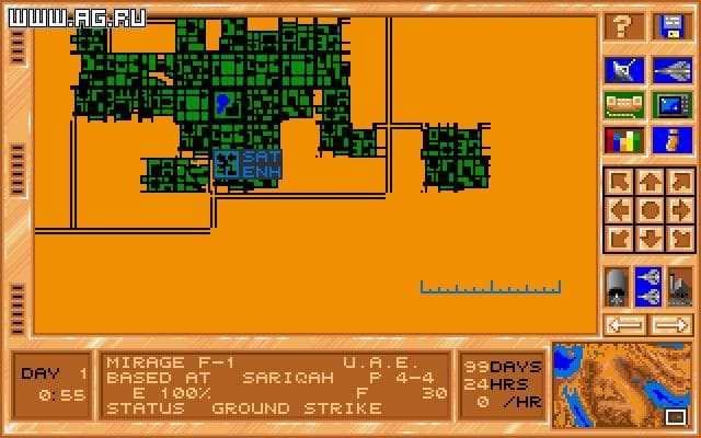 Airforce Commander screenshot 4