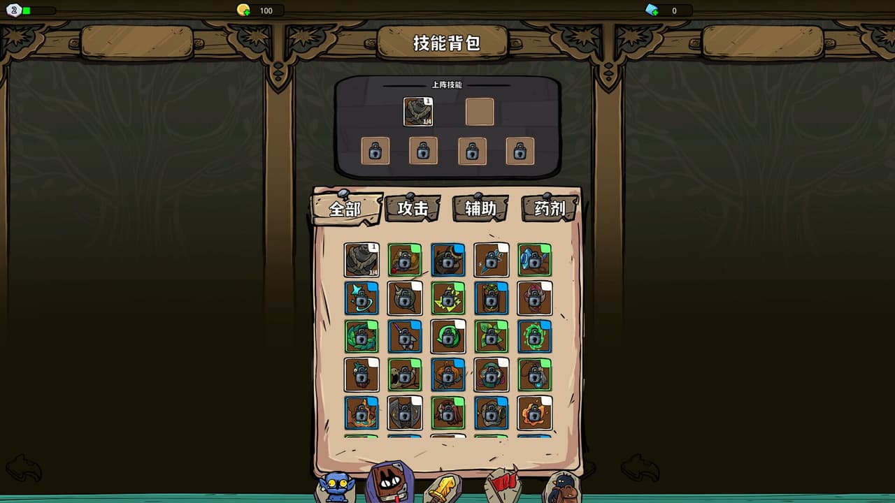 Cult of the Cat screenshot 4