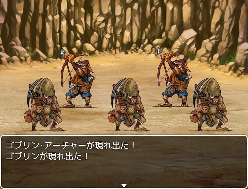 VELLUM QUEST 〜神の残滓〜 screenshot 2