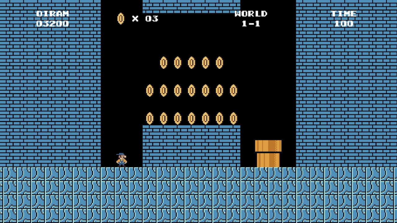 Sorb Oiram Repus screenshot 4