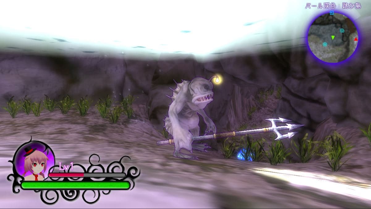 Schatte ～The Witch and the Fake Shadow～ screenshot 6