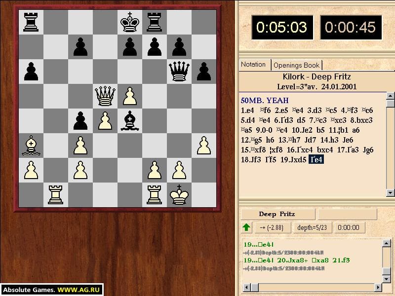 Deep Fritz 6 screenshot 4